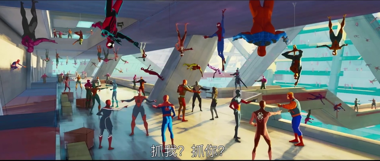 2099_Lobby